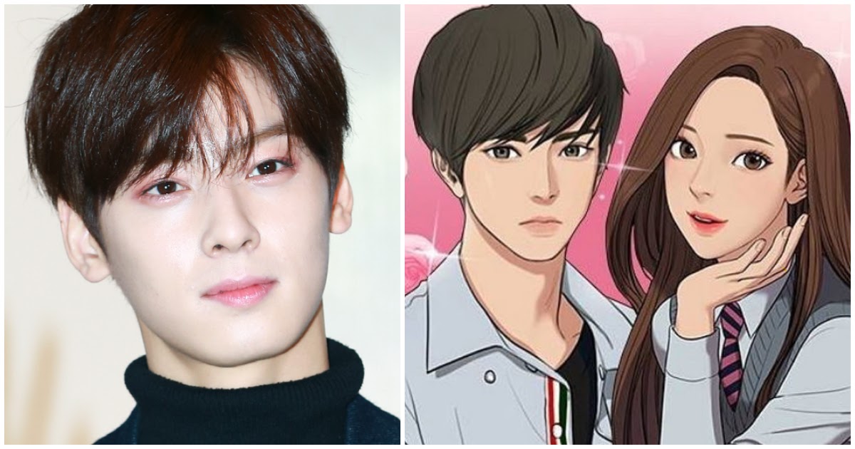 Am I the only one who thinks Cha Eun-woo looks like Irene (Red