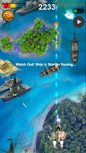 Sky Bluster(圖7)-速報App