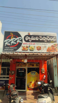 Rrr Restaurant photo 1