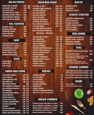 Midnight Affairs menu 