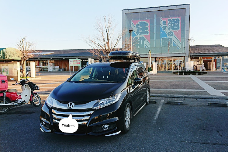 オデッセイのまたまた、レイクタウン👜・ラーメンオフ、今日じゃないって✋・ニンニク入れ忘れられてるでしょ🤔・また、あたくしだけ何もないんですけど😒・お正月っぽいものコラボ✌️に関するカスタム事例の投稿画像6枚目
