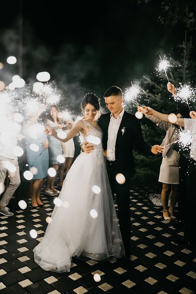 Fotógrafo de bodas Galina Mikitinskaya (mikifoto). Foto del 21 de julio 2019