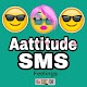 Download Attitude Hindi SMS For PC Windows and Mac 1.0