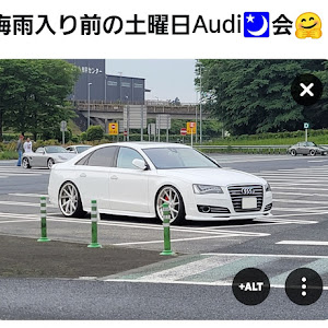 A8 L 4.2FSIクワトロ