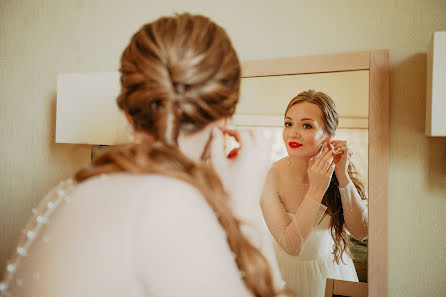 Fotografo di matrimoni Valentina Brilliantova (vale4kabrilliant). Foto del 13 maggio 2020