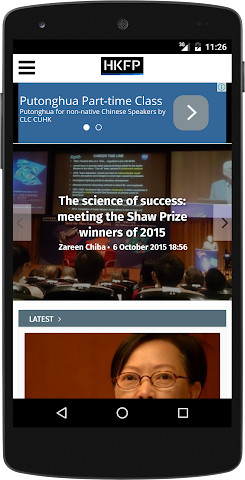 All about Hong Kong Free Press for Android. Videos, screenshots ...
