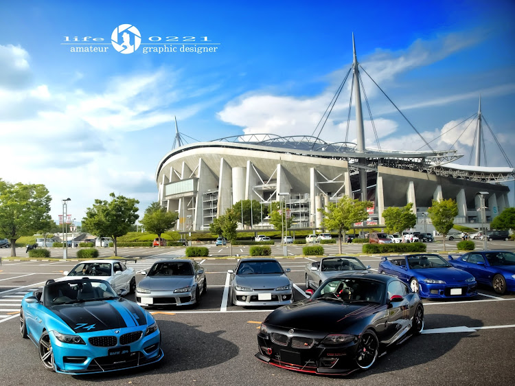 Z4 クーペのシルビア・コラボ・豊田スタジアムに関するカスタム事例の投稿画像1枚目