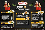 Mumbaiya Misal & Vadap menu 1