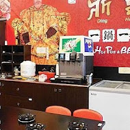 御饌鼎皇 一鍋一燒(花壇店)