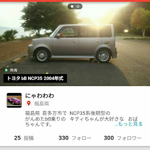 bB NCP35