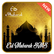 Eid Mubarak SMS & Status 2017 1.0 Icon