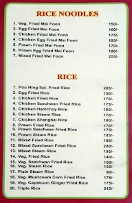 Pou Hing menu 1