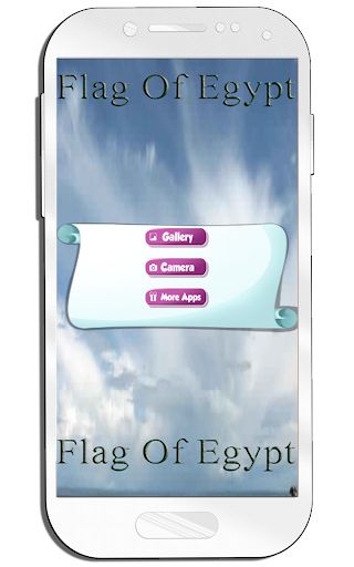 Flag Egypt Profile Picture