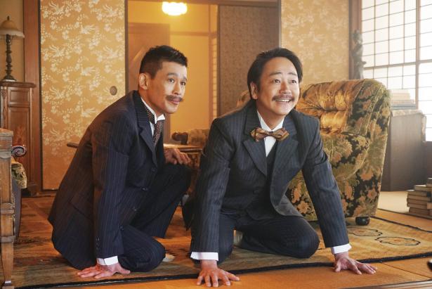 モダンな洋服に 洒落た和装まで 明治 大正ファッションがカッコいい Trill トリル