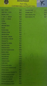 Annamayya Pure Veg menu 1