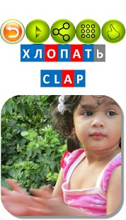 Карточки МА "Движения" - náhled