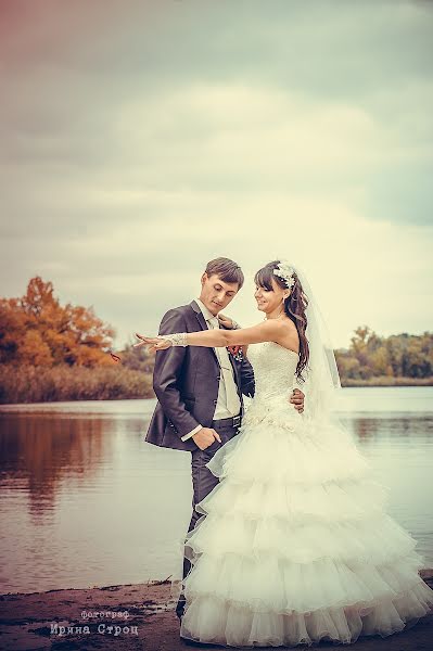 Huwelijksfotograaf Irina Stroc (irok). Foto van 21 februari 2014