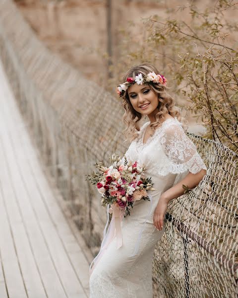 Wedding photographer Alisheykh Shakhmedov (alisheihphoto). Photo of 17 June 2020