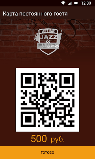 免費下載購物APP|Jazz & Blues app開箱文|APP開箱王