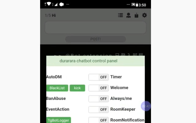 drrr chatbot extension (background) Preview image 1