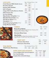 Hong Kong Express menu 1