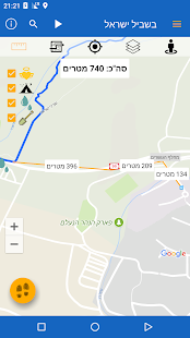 בשביל ישראל ‎(圖7)-速報App