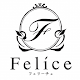 Download リラクゼーションビューティー Felice For PC Windows and Mac 1