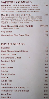 Naati Manae (Mantri Square Mall) menu 7