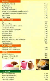 Kamals Sweets & Restaurant menu 7