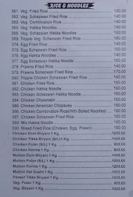 Wazwaan menu 1