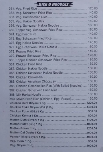 Wazwaan menu 