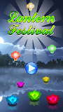 Lantern Festival new fun free games with