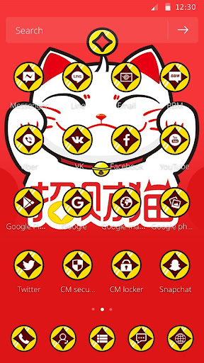 招財貓錢幣主題