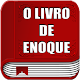 Download O Livro de Enoque Gratis Offline For PC Windows and Mac 1.0