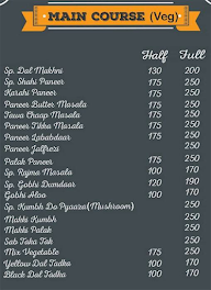 Hebrew Cafe menu 3