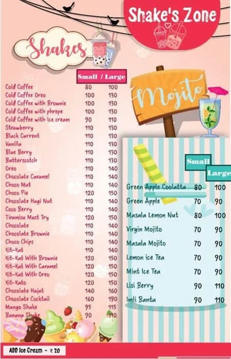 Shake's Zone menu 