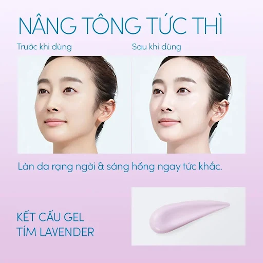 [Phiên bản mới 2024] Gel Chống Nắng Anessa Dưỡng Sáng Nâng Tông & Hiệu Chỉnh Sắc Da SPF 50+ PA++++ 90g