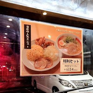 アルファード ANH20W