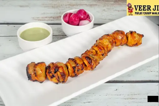 Mushroom Tikka