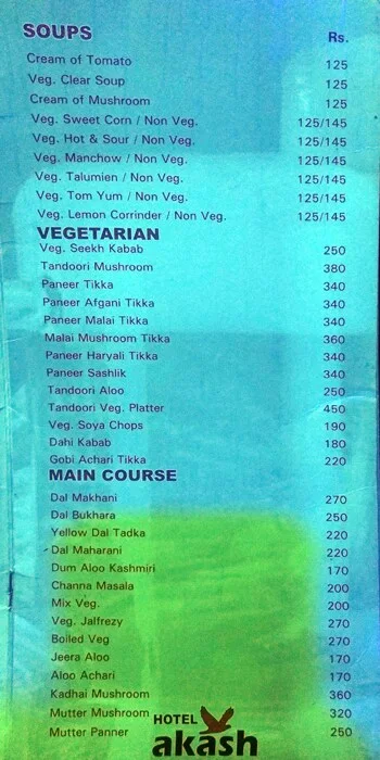 Akash Hotel & Restaurant menu 