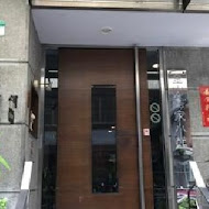 金山客家小館