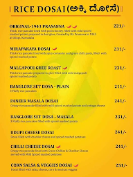 Sri Rangam Bhojnam menu 5