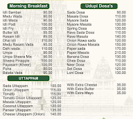 Udupi Cafe menu 1