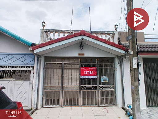 Krung Thep Maha Nakhon