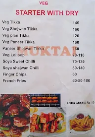 Hotel Muktai menu 1