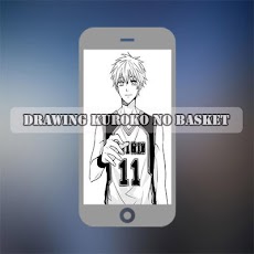 黒バスケットのキャラクターを描く方法のおすすめ画像2