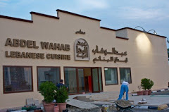 Visiter Abd el Wahab VIllage