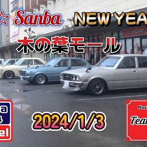 ブルーバード