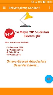 How to download Ehliyet Çıkmış Sorular Pro lastet apk for bluestacks
