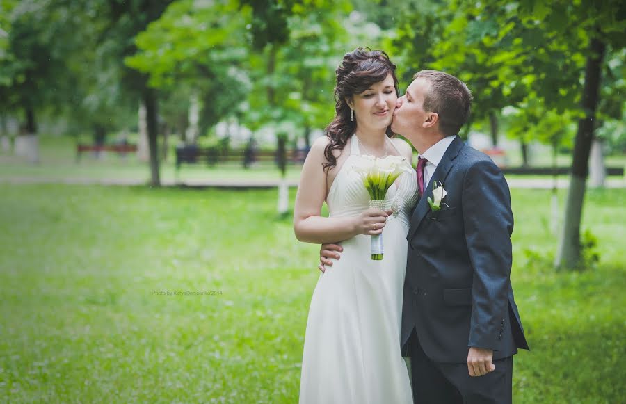 Nhiếp ảnh gia ảnh cưới Ekaterina Denisenko (byapple). Ảnh của 3 tháng 7 2014